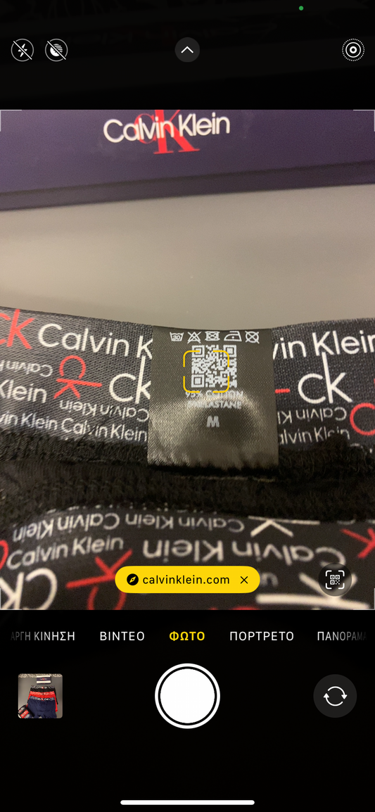Calvin Klein Underwear Pack 12 Code - 3200 +ΔΩΡΟ T-SHIRT
